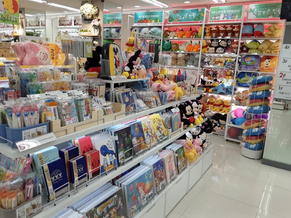 Daiso - Busan Nampo Branch [Tax Refund Shop] (다이소 부산남포)