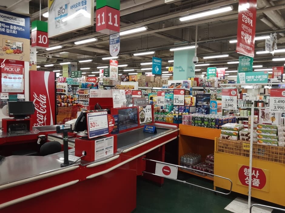 홈플러스 창원_4