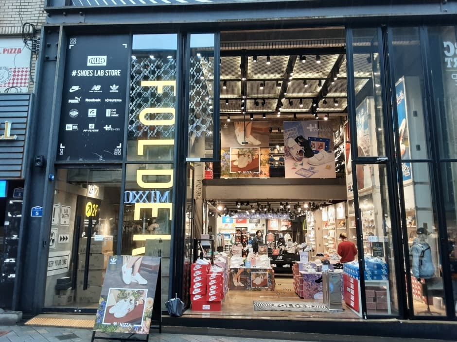 EW Folder - Jeju Branch [Tax Refund Shop] (EW 폴더 제주)