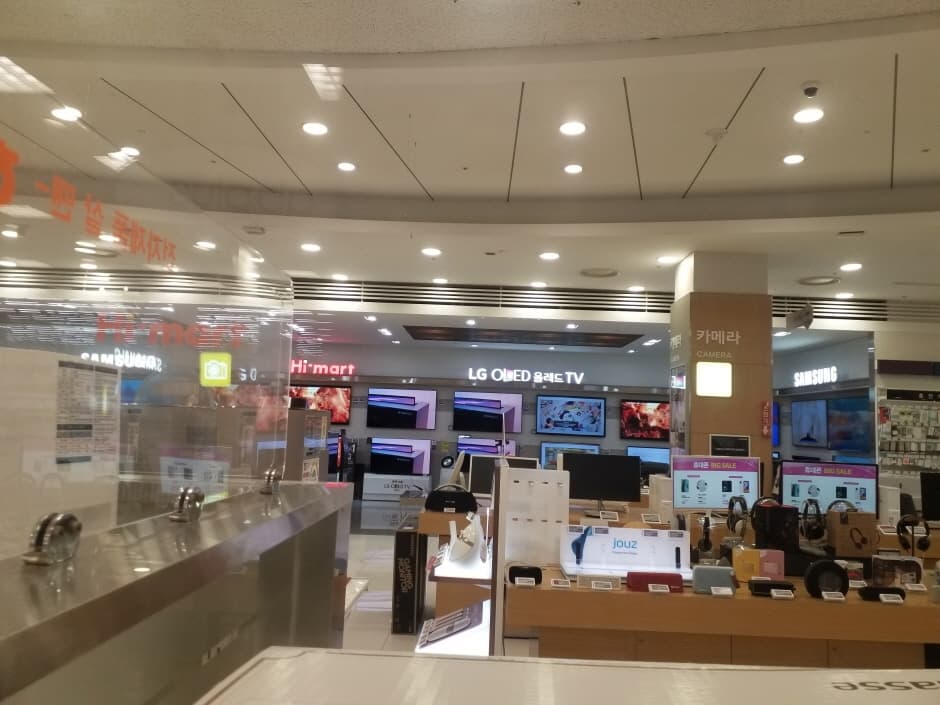 롯데하이마트 시화롯데마트점_3