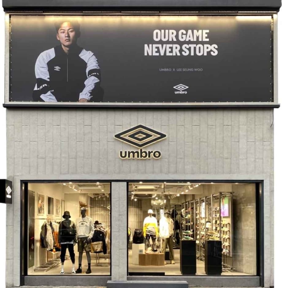 Umbro - Andong Branch [Tax Refund Shop] (엄브로 안동점)