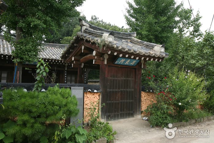 모명재