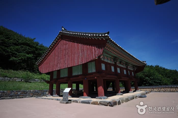 적상산 사고
