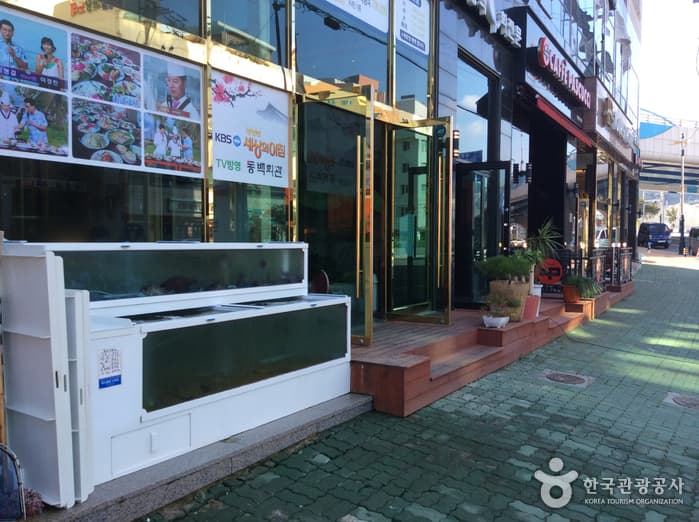 전남_여수_동백회관01