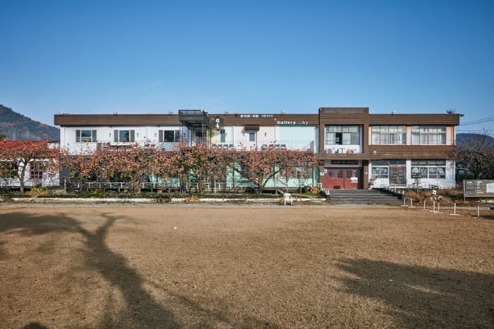 한국문화정보원_비슬도예원 3