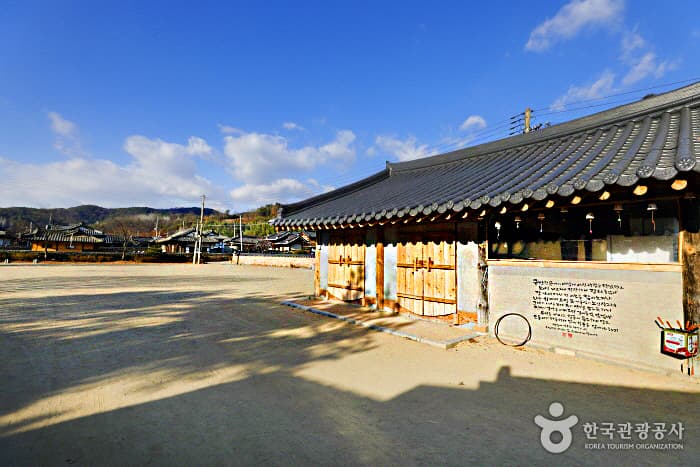 숙박_경북고령_개실마을하동댁_보정사진_개실마을풍경