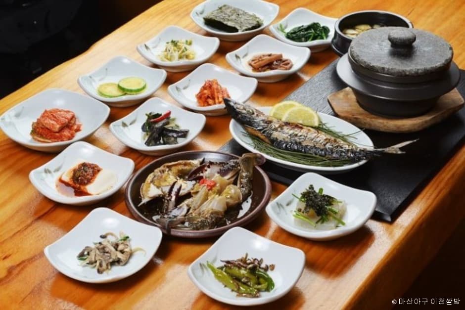 경기도_이천시_마산아구이천쌀밥_이천쌀밥한정식01