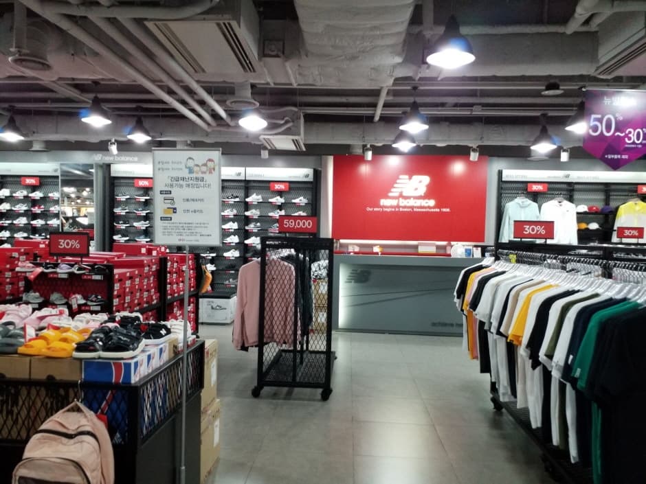 New Balance [Tax Refund Shop] (뉴발란스)