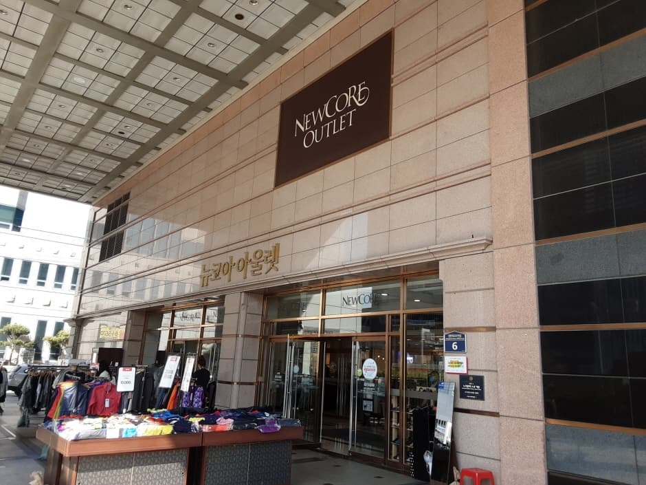 ER Newcore Outlets - Changwon Branch [Tax Refund Shop] (ER 뉴코아아울렛 창원)