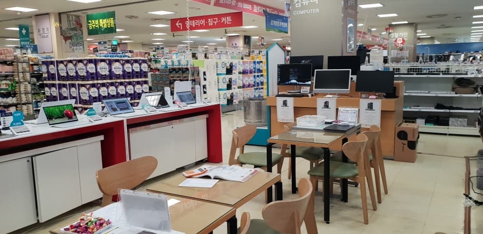 Himart - Yeocheon Branch [Tax Refund Shop] (하이마트 여천점)