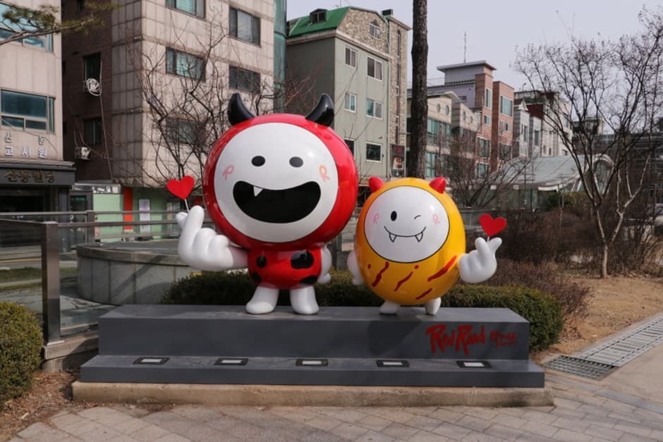 경의선책거리 (1)
