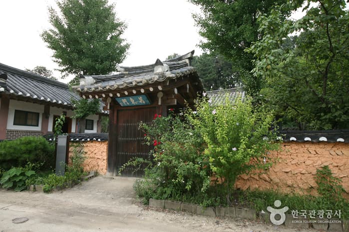 모명재