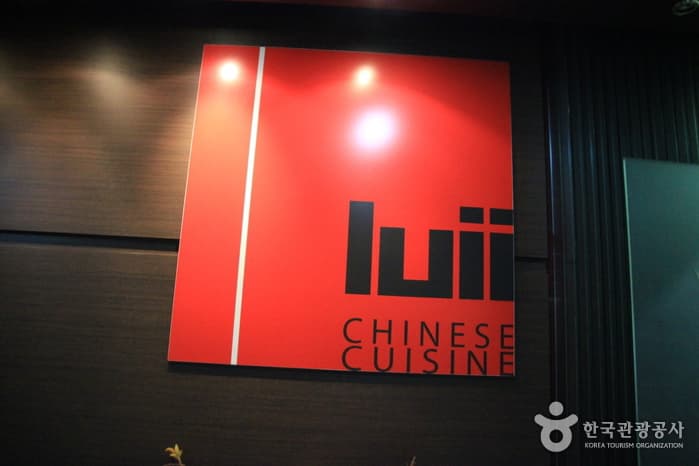 서울_중구_루이01