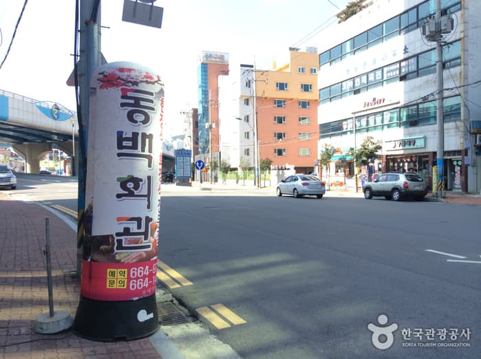 전남_여수_동백회관02