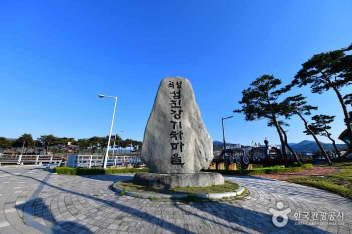 섬진강기차마을_08