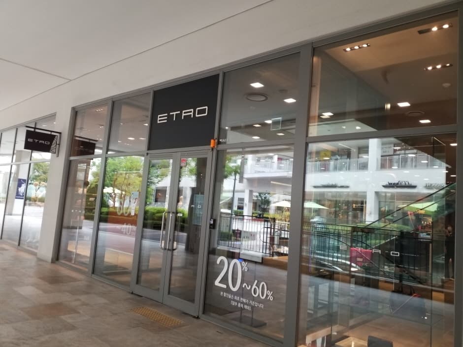 Duo - Lotte Icheon Branch [Tax Refund Shop] (듀오 롯데(아)이천점)