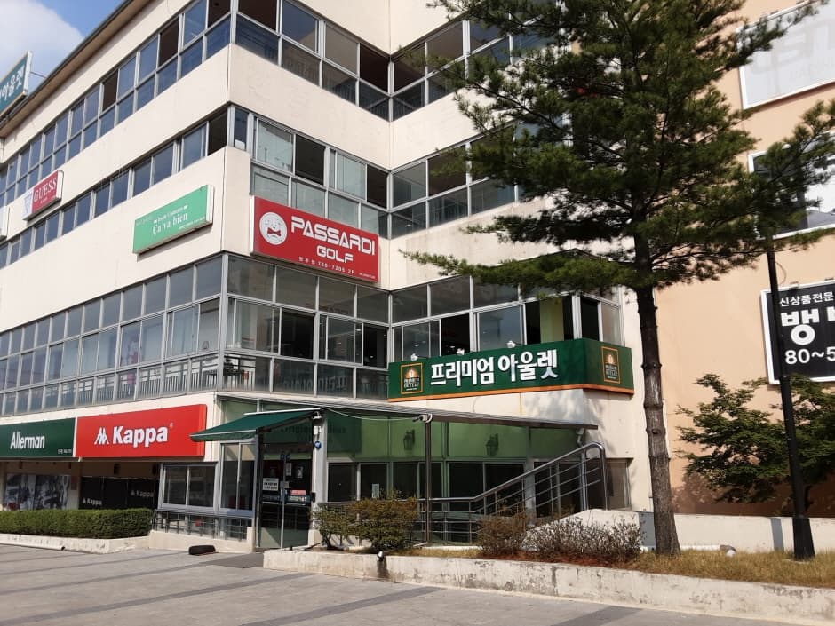 나이키 원주프리미엄_2