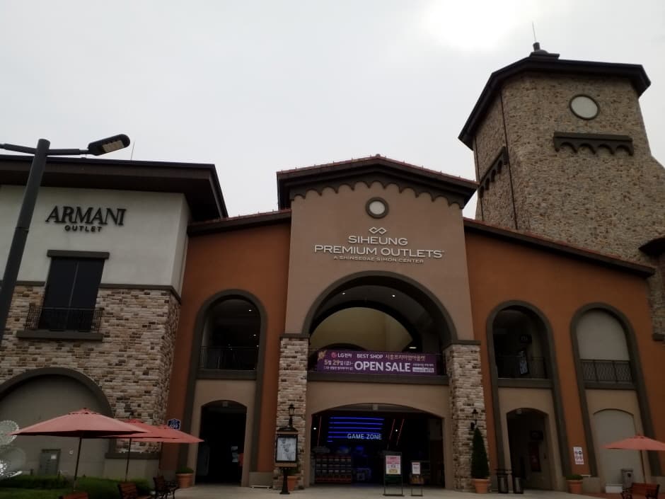 SI 자주 신세계시흥_2