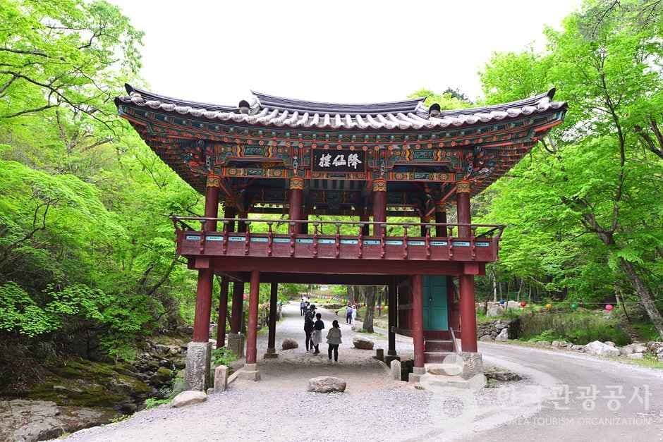 조계산도립공원 (11)