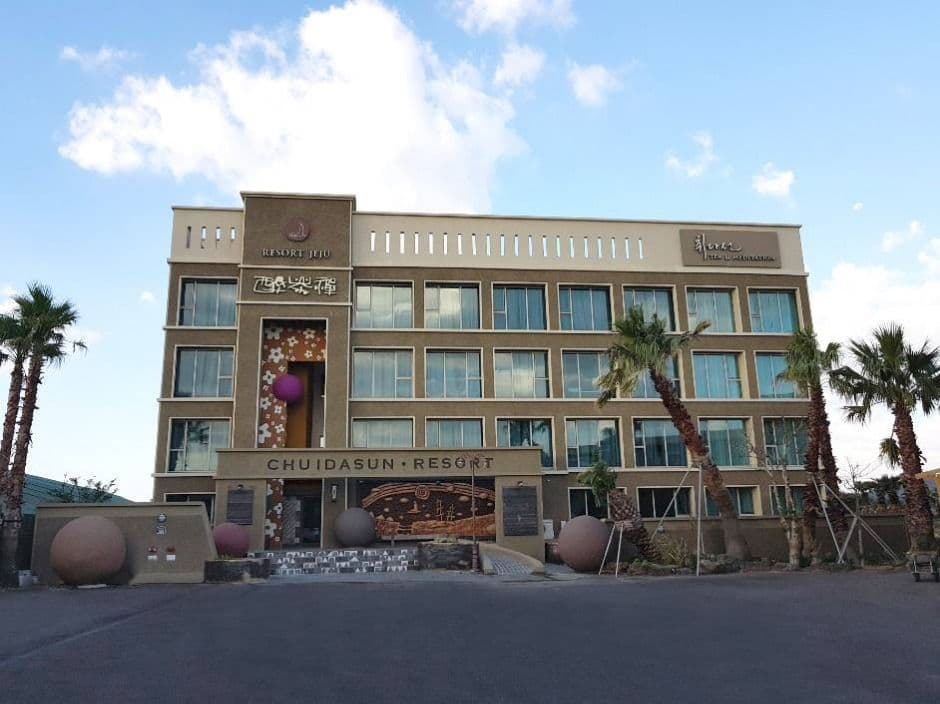 제주_취다선 리조트 (10)