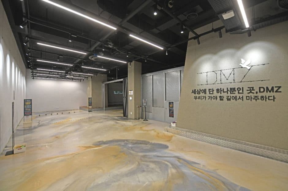 임진각평화곤돌라 (02)