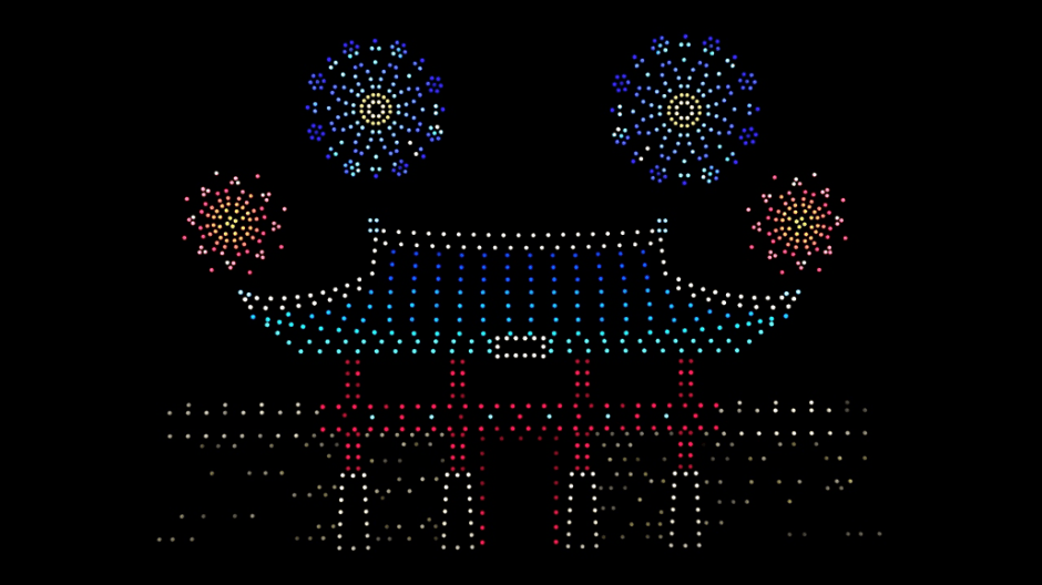 2025 홍성글로벌바비큐페스티벌 4