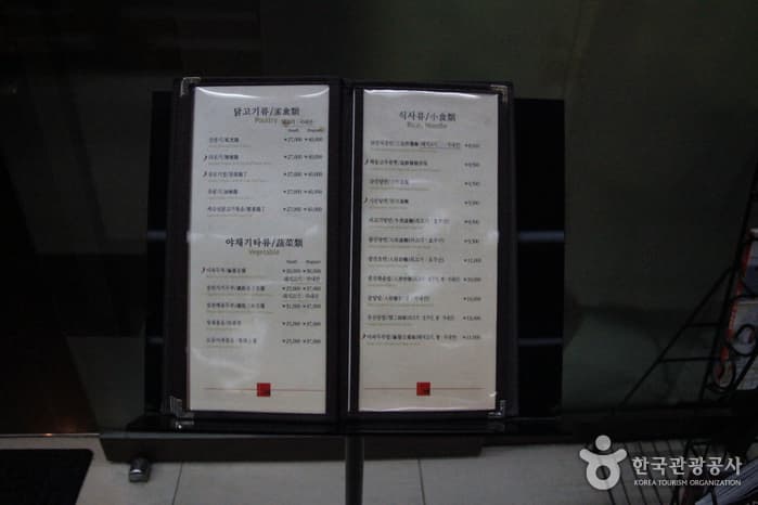 서울_중구_루이02