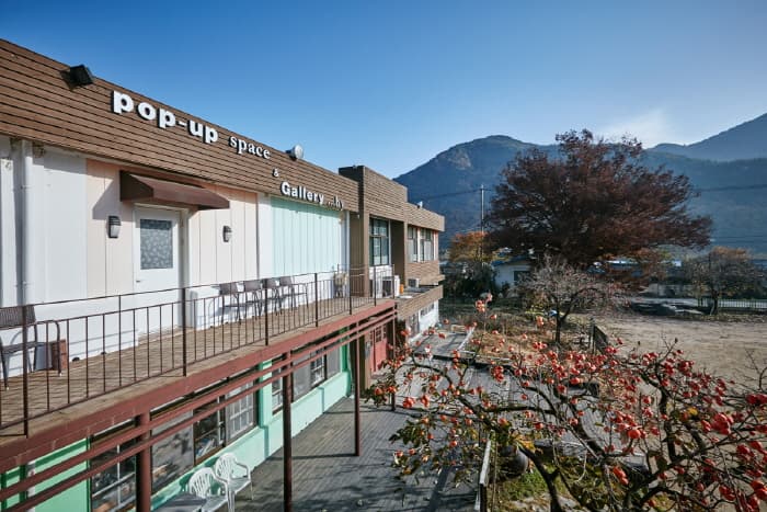 한국문화정보원_비슬도예원 7