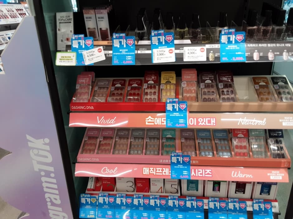 올리브영 울산테라스파크_4