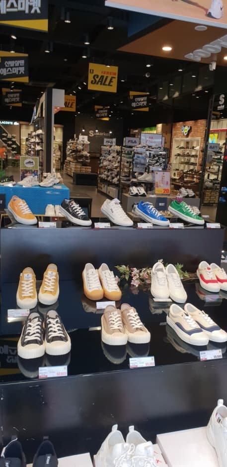 에스마켓 광주충장로_2