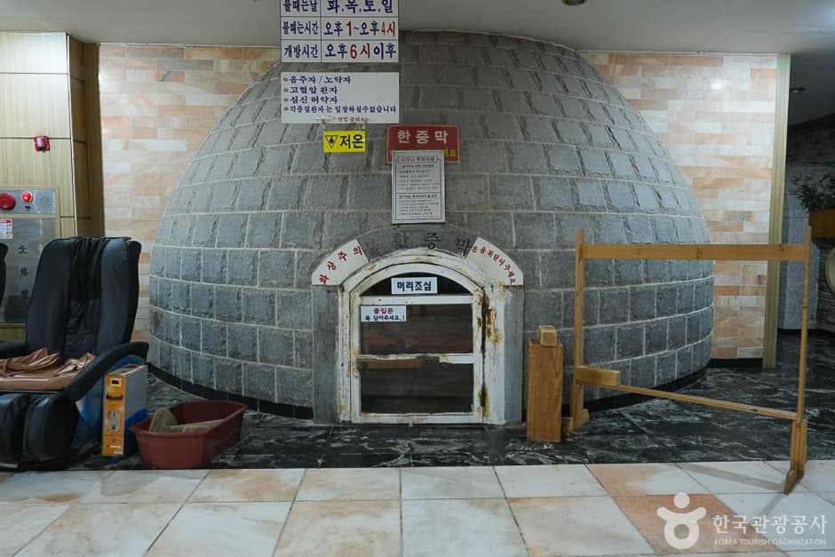 A04236_인천_강화_강화해수랜드(10)