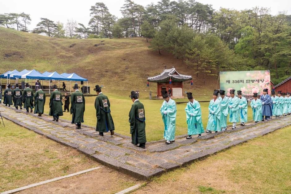 2024 단종문화제 9