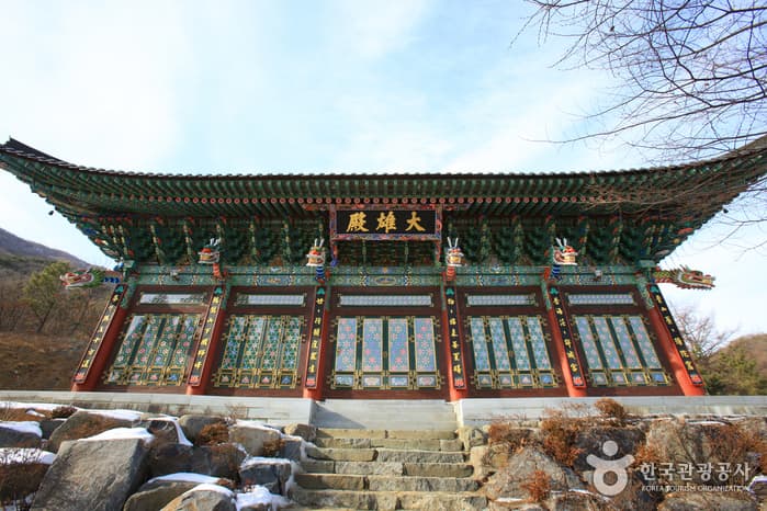 Gyeryong Musangsa Temple (무상사(계룡))