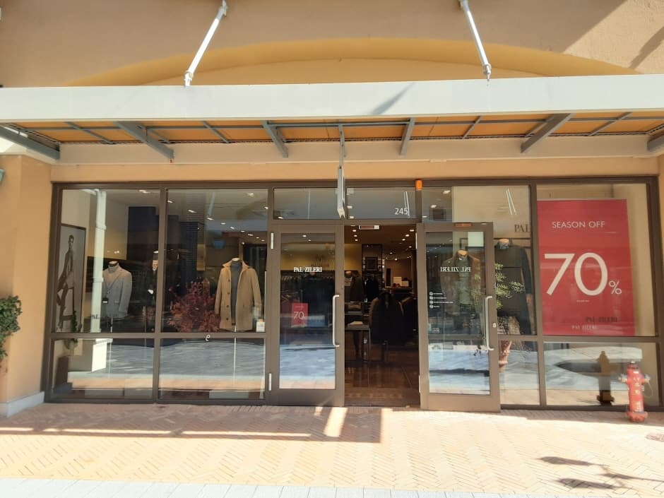 Pal Zileri - Shinsegae Busan Branch [Tax Refund Shop] (빨질레리 신세계 부산점)