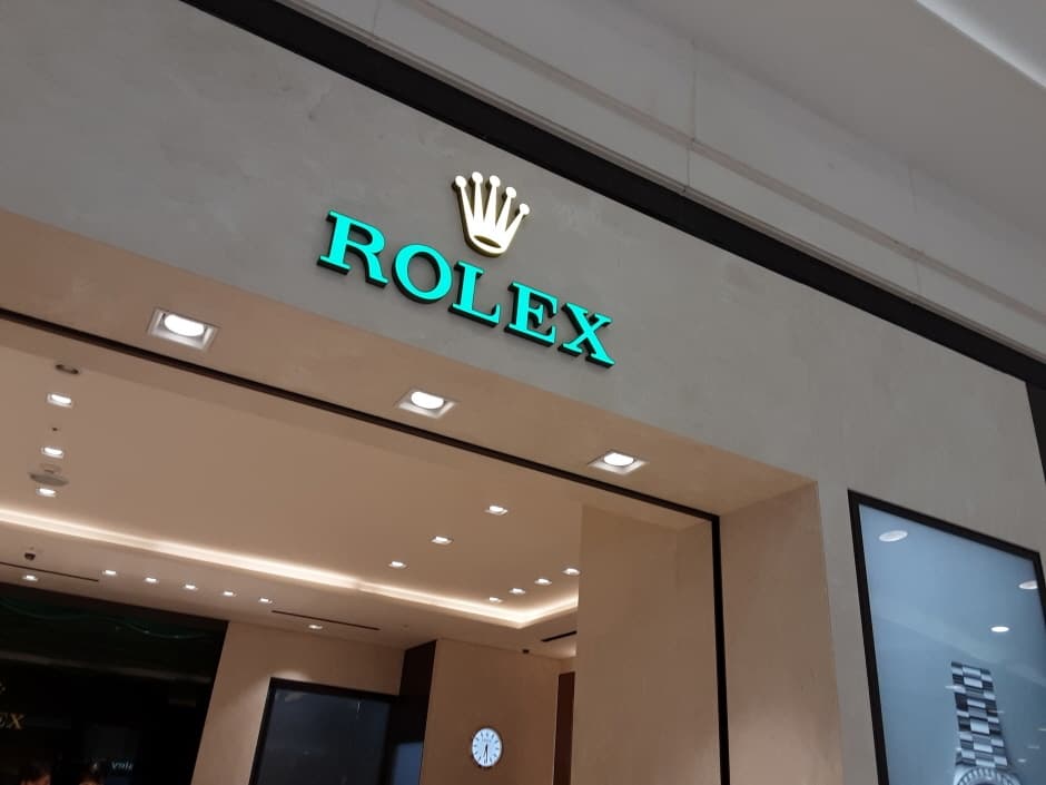 Hongbo Watch - Lotte Busan Branch [Tax Refund Shop] (홍보시계 롯데부산)