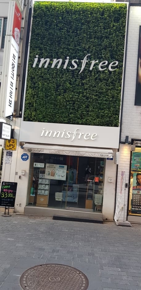 Innisfree - Myeong-dong 2(i)-ga Branch [Tax Refund Shop] (이니스프리 명동2가점)
