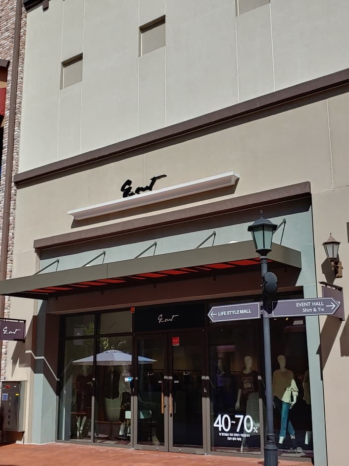 SI G-Cut - Lotte Giheung Branch [Tax Refund Shop] (SI 지컷 롯데기흥)