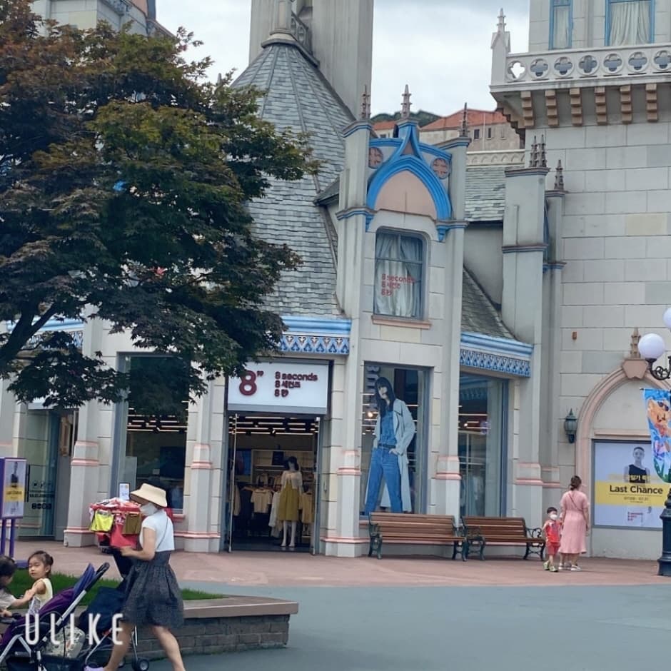 8 Seconds - EVERLAND Branch [Tax Refund Shop] (에잇세컨즈 에버랜드점)