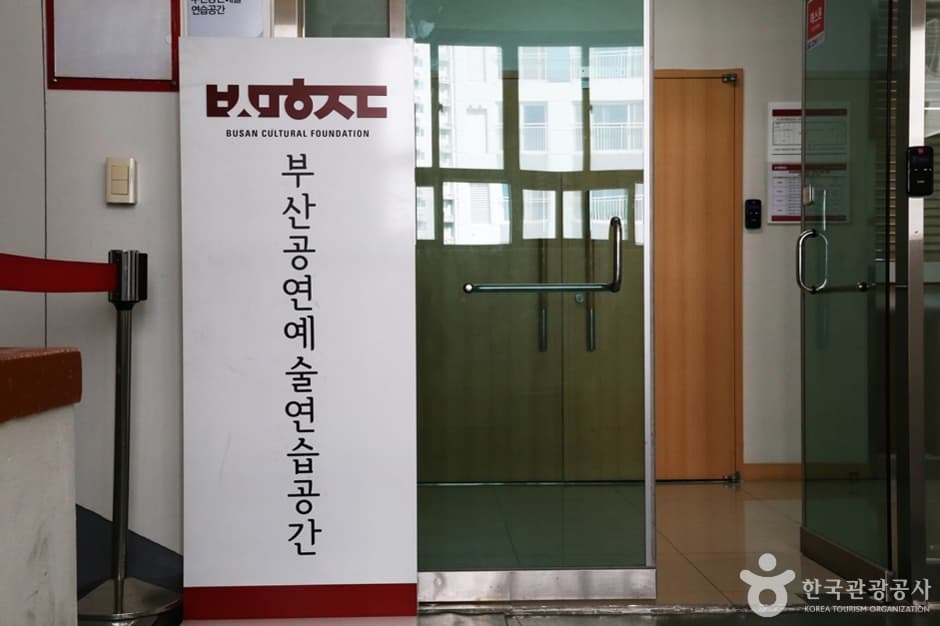 감만창의문화촌 (13)