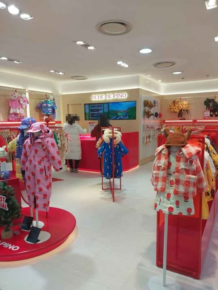 Bebe De Pino [Tax Refund Shop] (베베드피노)