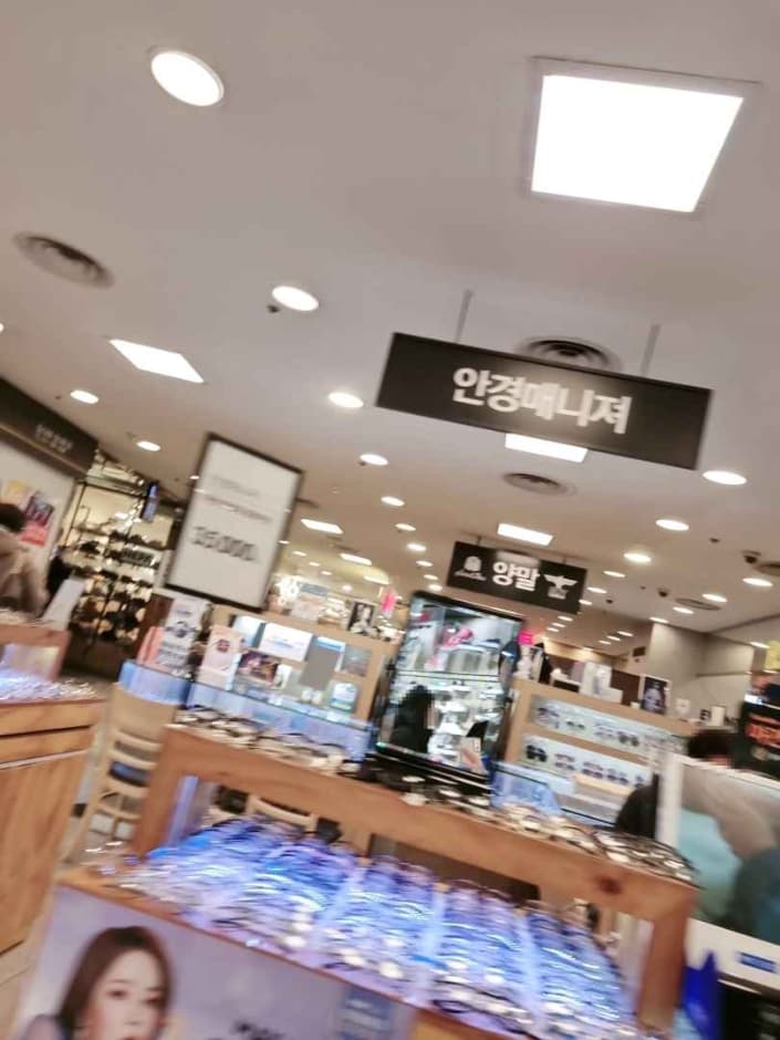 Opticalmanager - Newcore Pyeongchon Branch [Tax Refund Shop] (안경매니저 뉴코아 평촌)