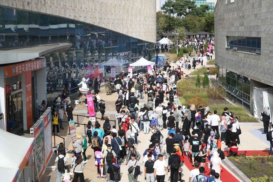 2024 부천국제만화축제 2