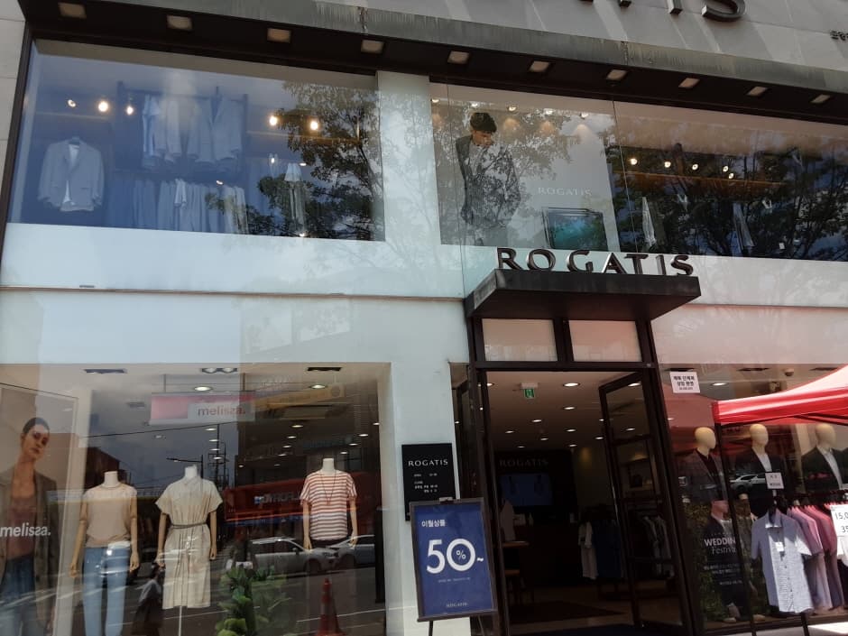 로가디스 문정점_2