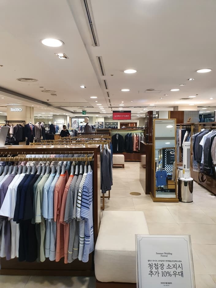 갤럭시라이프스타일 롯데 관악점_2