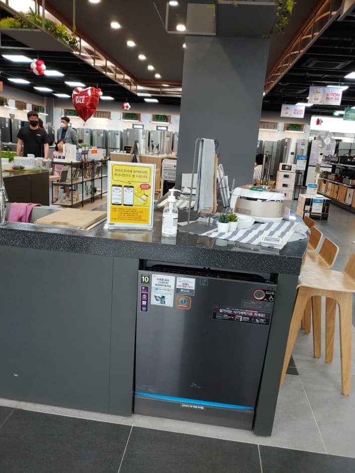 Lotte Himart - Byeongjeom Branch [Tax Refund Shop] (롯데하이마트 병점점)