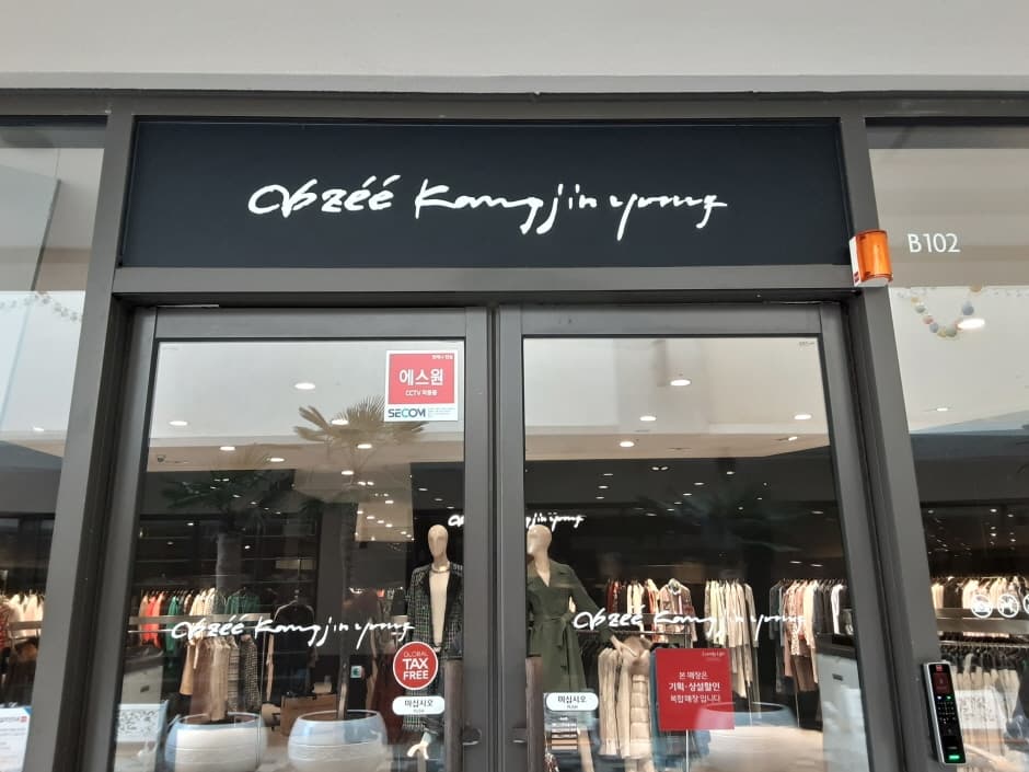 The Handsome Obzee - Lotte Dongbusan Branch [Tax Refund Shop] (한섬 오브제 롯데동부산)