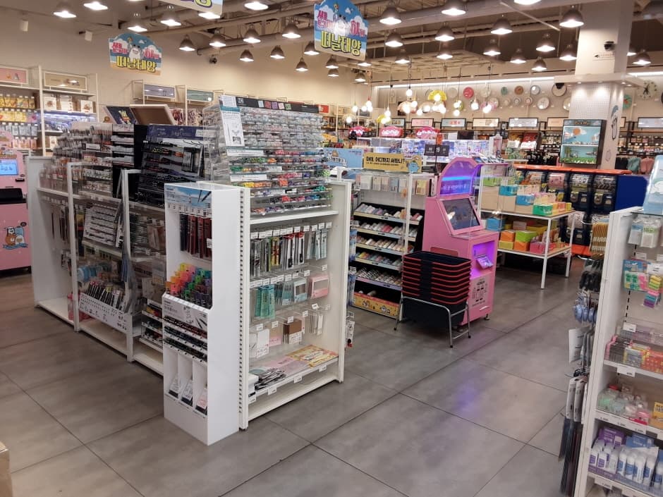 아트박스 부산광복_2