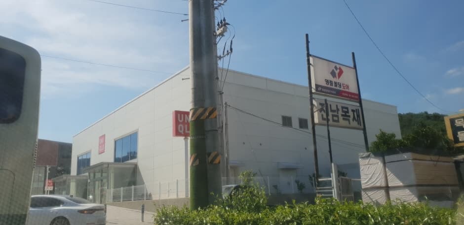 유니클로 여수둔덕_2