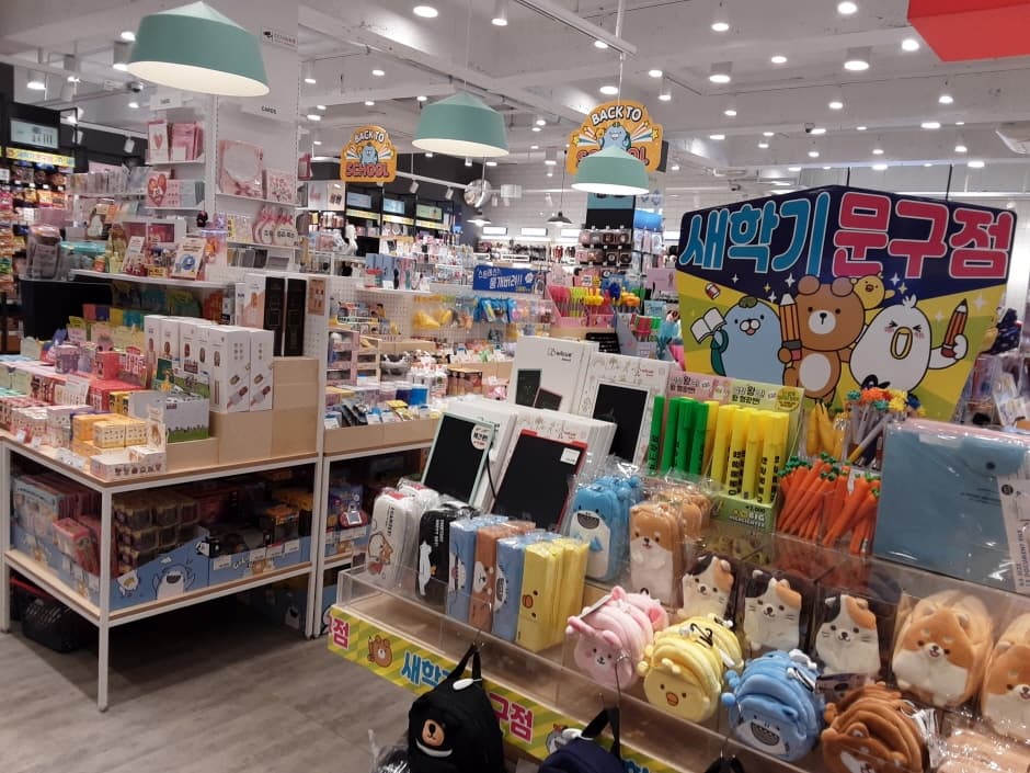 아트박스 제주연동_3