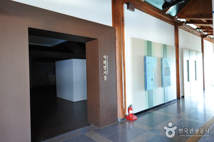 벽골제농경문화박물관